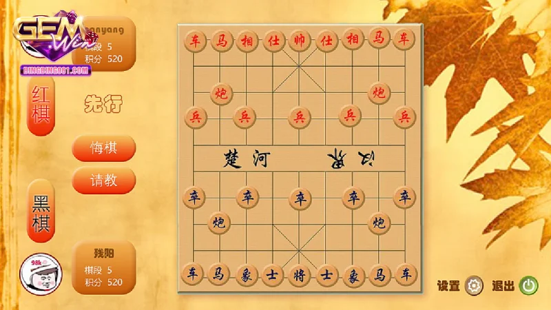 Bí Quyết Chơi Cờ Úp Gemwin Giúp Bạn Luôn Thắng 2026 6 Tại cổng game Gemwin có luật tính điểm cờ úp minh bạch